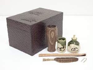 鎌倉彫茶箱